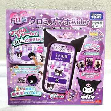 [ 미개봉 새상품 ] 쿠로미 스마트폰 와이드