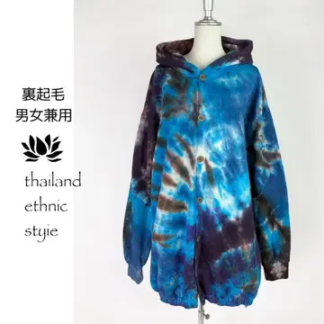 [ 새상품 ] 속기모 후드 부착 자켓 타이다이염 겉옷 MF