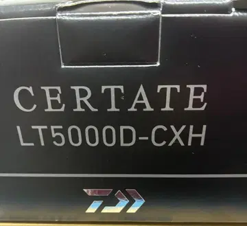 24 셀테이트 LT5000D-CXH