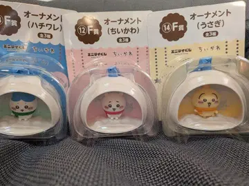 오너먼트 세트 (하치와레 치이카와 토끼)