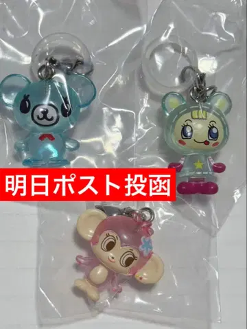 나루미야 메지루시 액세서리 블루베리에짱 민트 민키