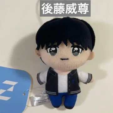 INI GIGO 고토 타케루