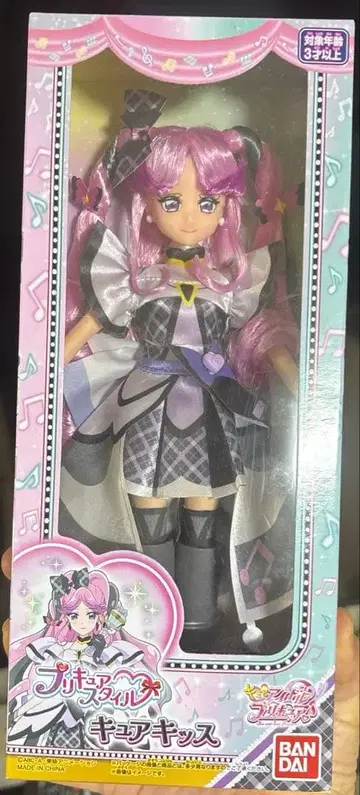 아이돌 프리큐어 프리큐어 스타일 큐어 키스 리카짱 인형 옷 갈아입기