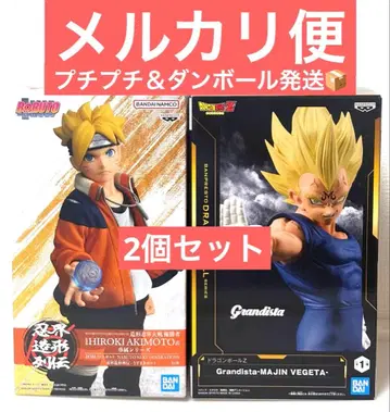 볼트 우즈마키 볼트, 드래곤볼 그란디스타 마인 베지터 피규어