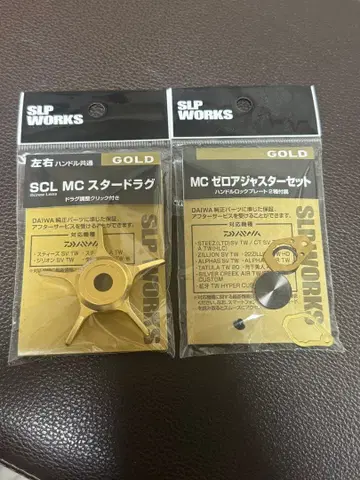 다이와 [ SLP WORKS 제로 조절 스타 러그 세트 ] SLP