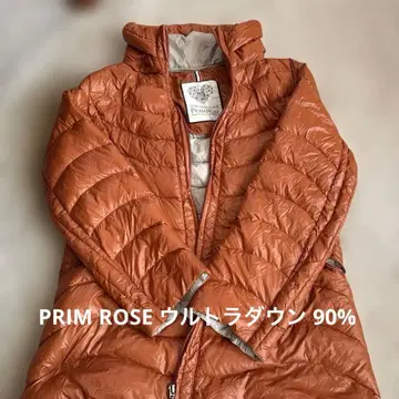 PRIM ROSE 울트라 다운 90% 다운