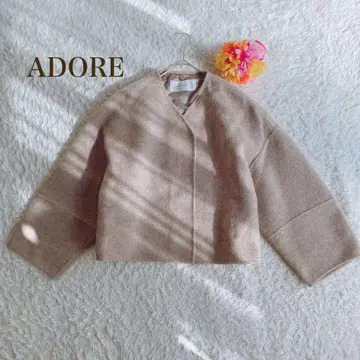 어도어 [ M ] 베이지 노카라 자켓 양모 루즈핏