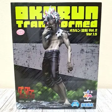 단단단 오카룬(변신)vol.2 ver.1.5