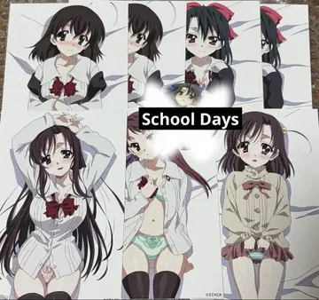 스쿨데이즈 팝업 세트