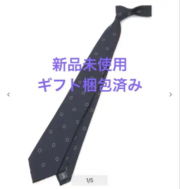 네이비 원형 무늬 넥타이 미사용 새상품 정장 셀렉트