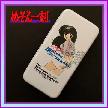 메종 일각 오토나시 쿄코 틴 펜 틴 펜 케이스 필통 당시 물건