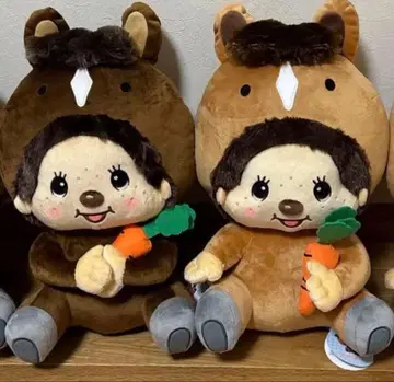 12 몽치치 말 BIG 봉제 인형 2개