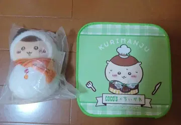 치이카와 에니마이 복권 E상 밤만쥬 마스코트 코스 타월 세트