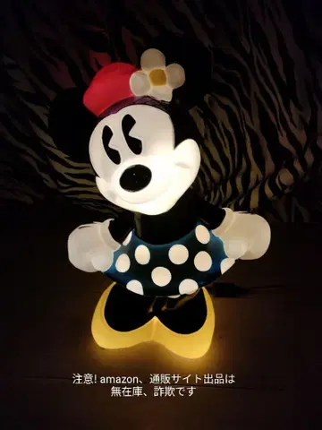 레어! BANDAI DISNEY MINNIE 브로 라이트 약 40cm