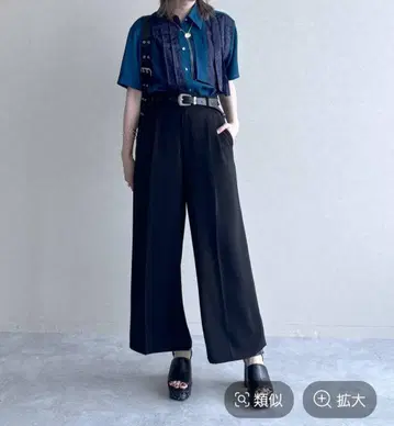 HARE 드레이프감 와이드 팬츠