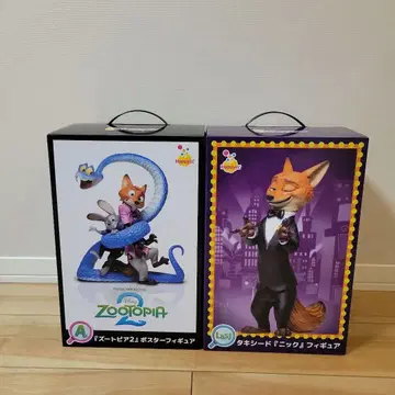 제1회 복권 주토피아 해피 복권 닉 주디 주토피아2 디즈니