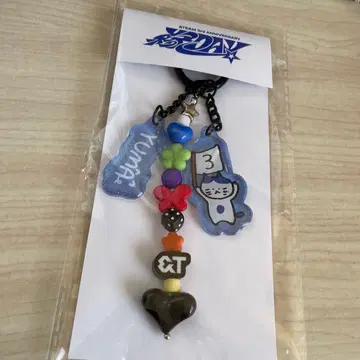 &TEAM YUMA 미사용 새상품 유마 인연DAY 키링