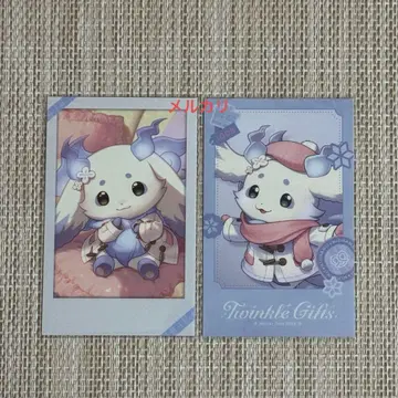 룬룬 Twinkle Gifts 폴라로이드풍 카드 니지산지 5