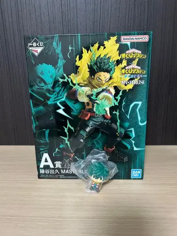 1번 복권 나의 히어로 아카데미아 A상 H상 세트