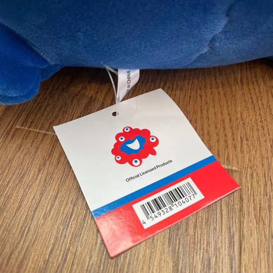 11번째 상품 이미지