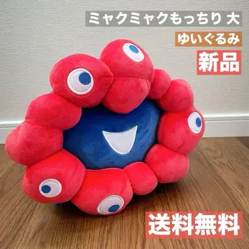 새상품 미야쿠미야쿠 쫀득 말랑 인형 오사카 간사이 박람회