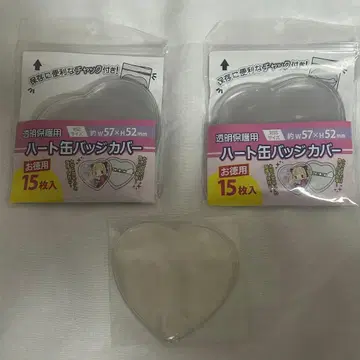 캔뱃지 커버 하트형 57 x 52mm 35개 애니메이트 세리아