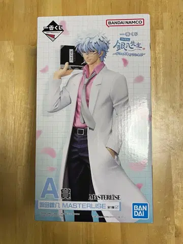 은혼 사카타 긴토키 피규어 A상