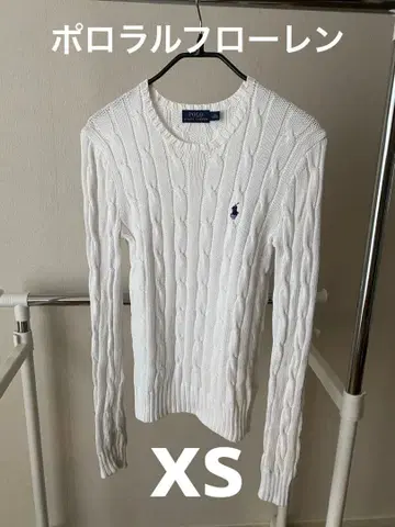 폴로 랄프로렌 케이블 니트 코튼 100