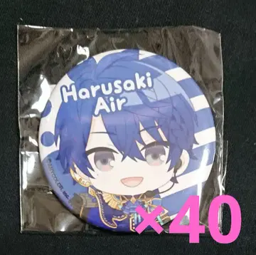 [하루사키 에아루] 니지산지 푸치 2023