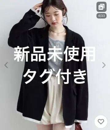 택 포함 카스타네, kastane 코듀로이 라이너 자켓