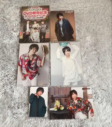 카키하라 테츠야 포토 카드 6장 세트 브로마이드 사진 2