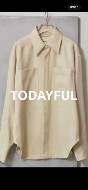 TODAYFUL Deadstock Fabric by YUGE