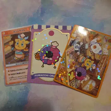 니지산지 유쾌한 빵집 랜덤 컬렉션 카드 니지리토루 세트