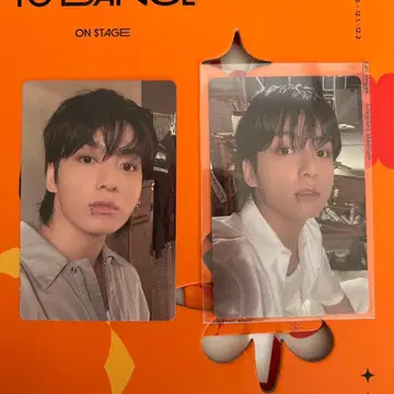 정국 트레이딩 카드