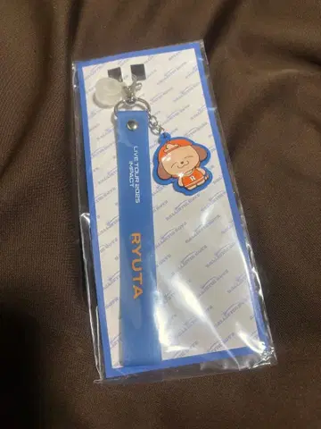 러버 스트랩 류타와