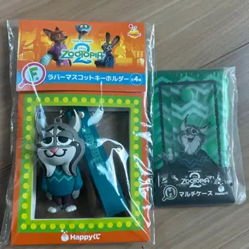 주토피아2 해피 복권 파우바트 F상 러버 마스코트 키링 H상