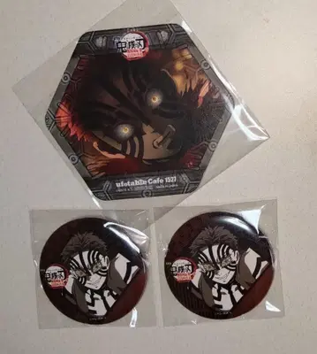 귀멸의 칼날 무한성편 ufotable 코스터 다이닝 캔뱃지 아카자