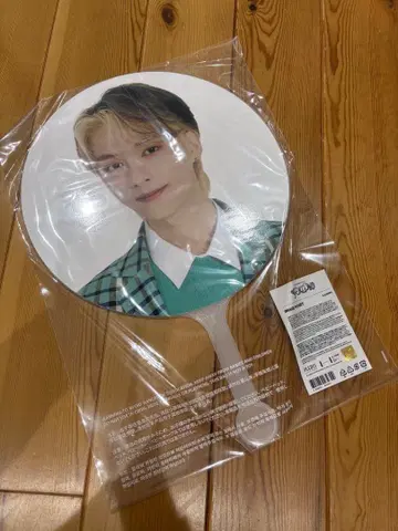 SEVENTEEN JUN K-POP 부채