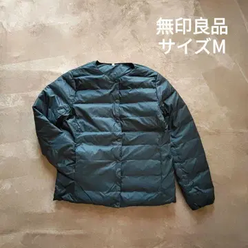 무인양품 다운 자켓 M 노카라 퀼팅 네이비