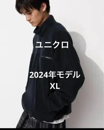 플리스 오버사이즈 하프 지퍼 풀오버 UNIQLO XL