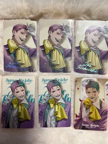 니지산지 조커 준 브라 카드 배지 세트