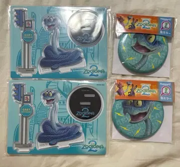 주토피아2 happy 복권 게리 캔 거울 아크릴 스탠드 4점 세트