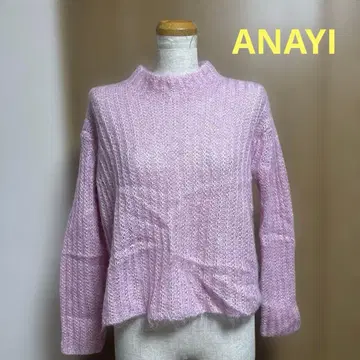 아나이 ANAYI 모헤어 실크 혼방 니트 핑크 계열 38