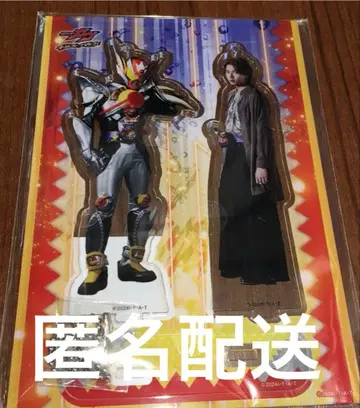 영화 가면라이더 가브 V시네 아크릴 스탠드 세트 라키아 아말가 브람