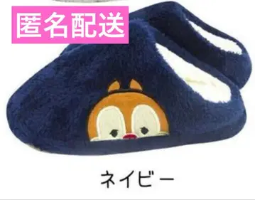 디즈니 보아 룸슈즈 칩앤데일 네이비