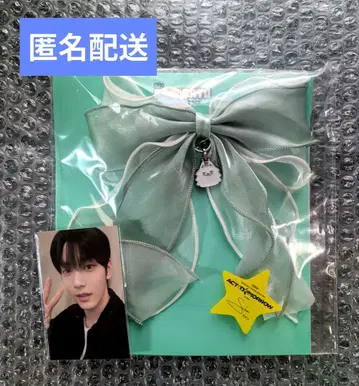 TXT 뿔바투 리본 헤어 타이 용몽 + 특전 포토 카드 포함