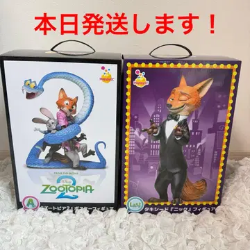 주토피아 2 해피 복권 라스트 원 A상 포스터 피규어 세트