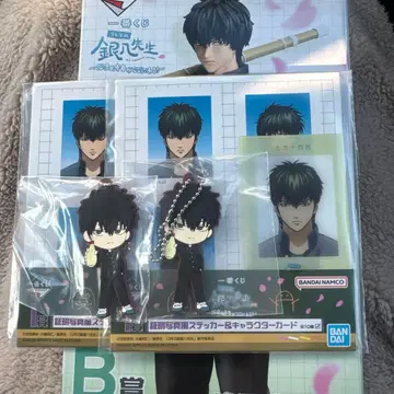 은혼 3학년 Z반 긴파치 선생님 제일복권