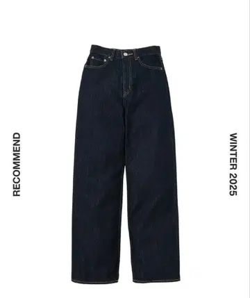 moussy 데님 팬츠