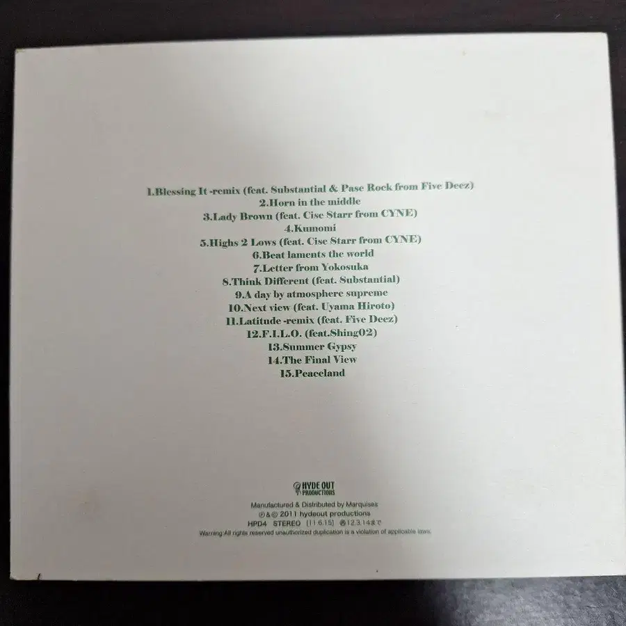 3번째 상품 이미지